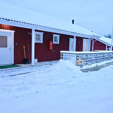 شقة Kappelinrannan Asunnot بارجاس